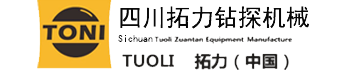 班尼機器人_ZIB智伴機器人_兒童陪伴成長智能機器人-廣州智伴人工智能科技有限公司